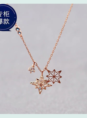 2025新款项链浪漫情人礼物