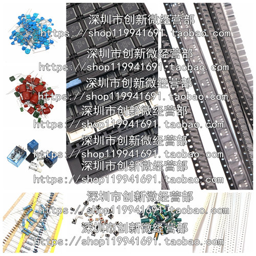 ICS83905AGILF 83905AIL TSSOP16脚 全新时钟缓冲器芯片 贴片IC - 图0