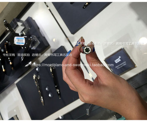 Montblanc万宝龙PIX系列铂金蓝色签字笔专柜现场采购独家实拍视频 - 图1