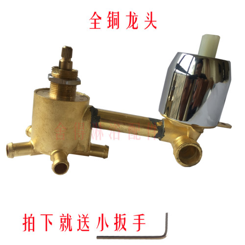 整体淋浴房龙头浴室屏混水阀调节开关功能转换控制器冷热分水二通 - 图2