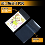 Polaroid, прозрачная открытка, защитный чехол, 3456 дюймов