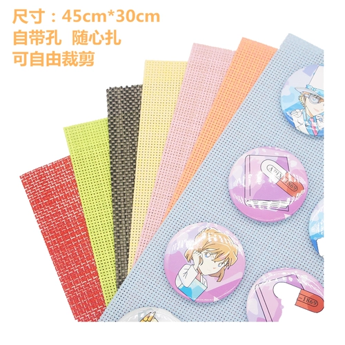 Доска для прокладки боли сетки свяжите доску, завязайте значок, долину с отверстиями, подушка замените слой сетчатой ​​галстуки