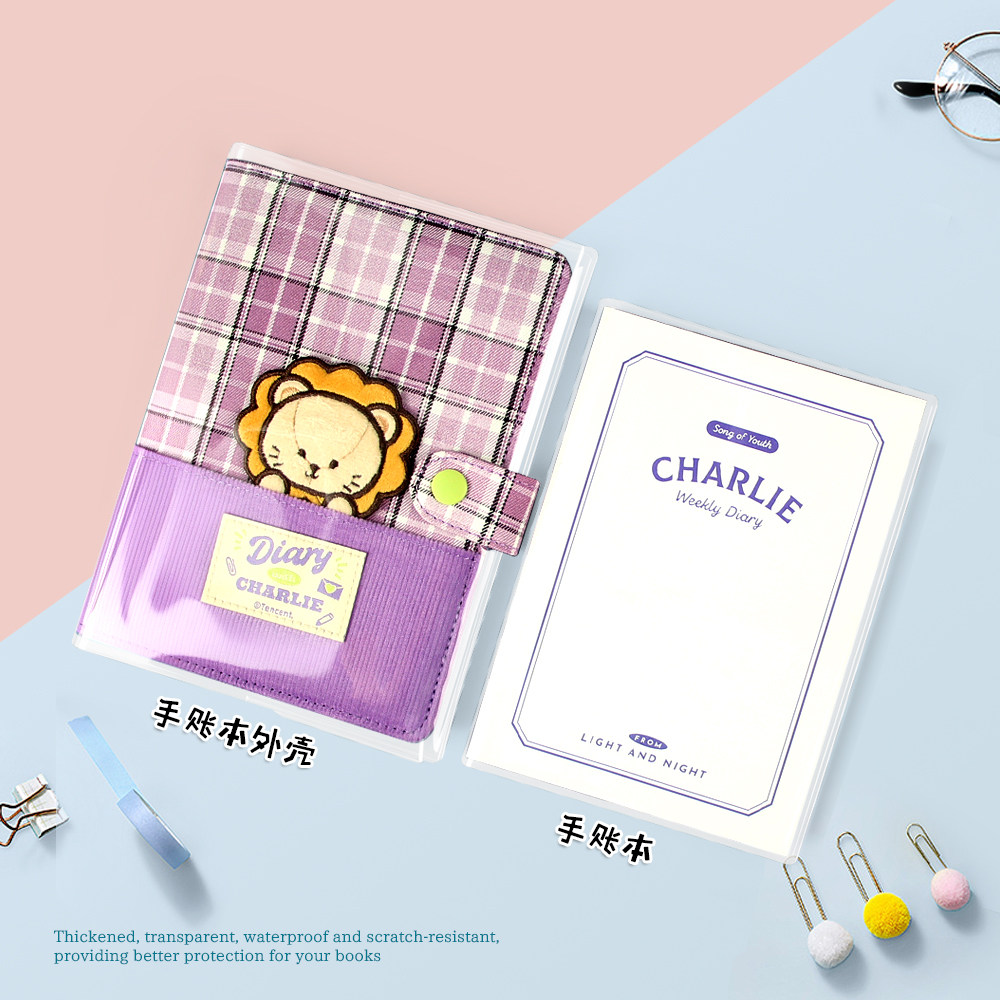 光与夜之恋重返校园手账本透明书衣书皮书套护照夹PVC隐形保护套,淘宝优惠券,粉丝福利购,淘宝优惠卷