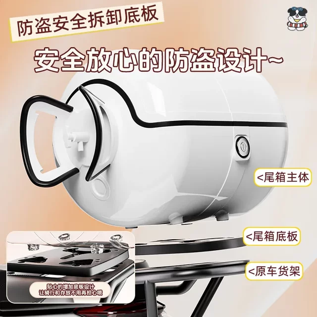 New unique gas tank shaped motorcycle trunk