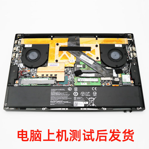 Razer雷蛇灵刃15精英版 RZ09-02386 0238 5 RC30-0248笔记本电池-图2