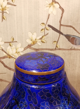 景泰蓝老货蝴蝶纹罐子紫铜胎掐丝珐琅8英寸蓝色万花地摆件