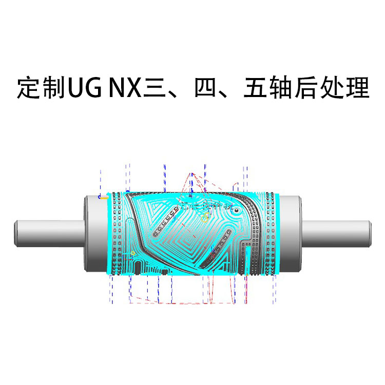 UG三四五轴后处理法兰克、三菱、新代、西门子、大隈澳柯玛、哈斯-图3