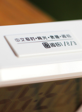 电子闹钟学生专用闹铃多功能智能充电时钟儿童男女孩桌面台式钟表