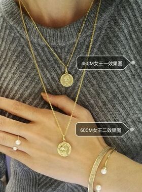 意施利英女王伊丽莎白金币吊坠