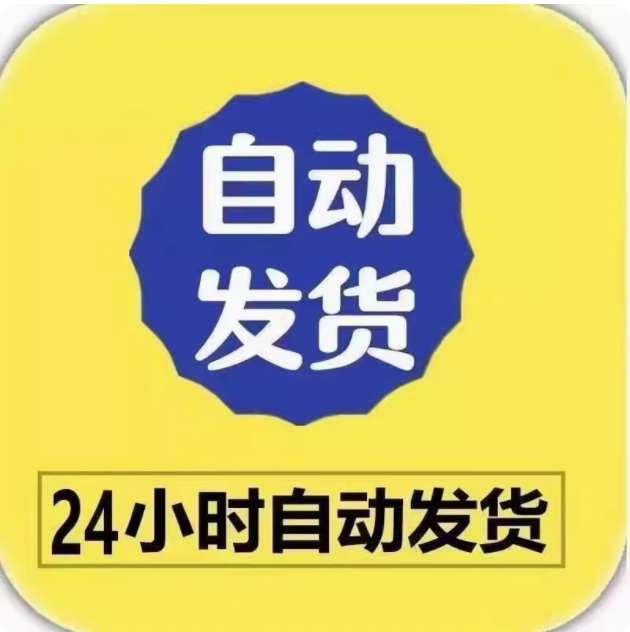 安卓手机大型单机游戏合集中文汉化9000款热门内购破解版手游下载 - 图3