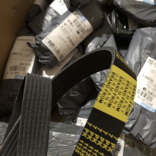 7PK1856/1870/1900/1905/1920/1930/1935/1945/1950/1955/1956 - 图0