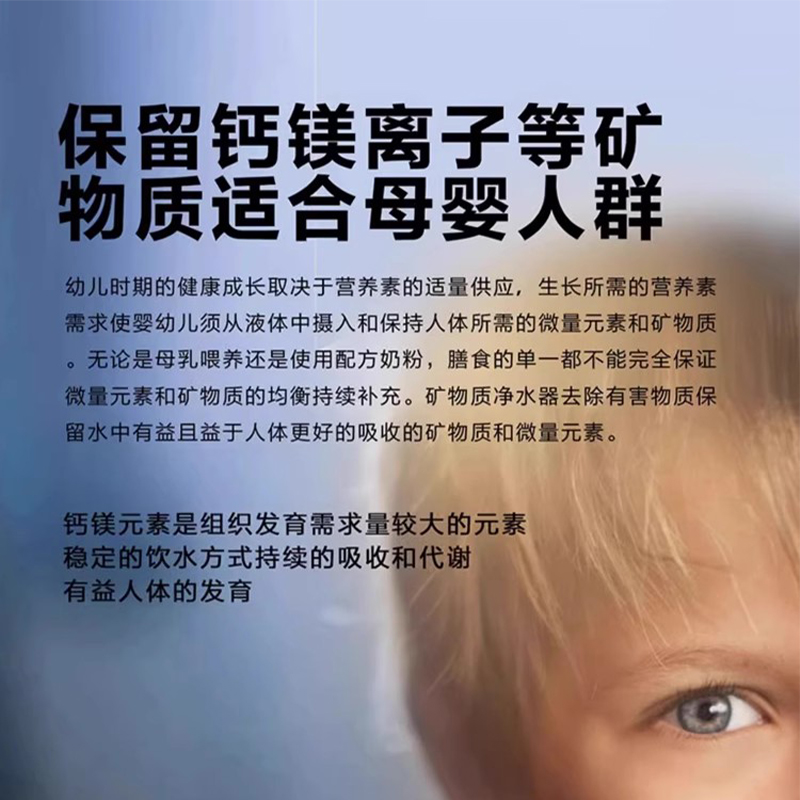 爱惠浦净水器直饮滤水器家用净水机超滤自来水过滤器EVP-6000