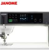 Новая японская истина, Шан, красота, многофункциональная стройная вышивка All -In -One M17 Швейная машина вышитая машина