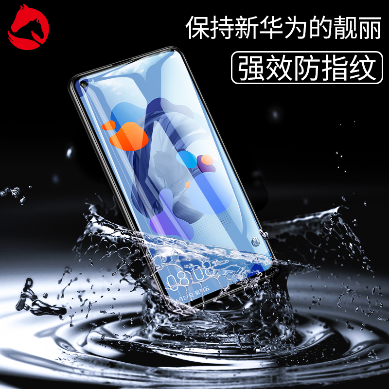 适用于华为nova5i钢化膜nova5ipro全屏覆盖nova5手机膜por无白边novo5i防摔抗蓝光nove5ipor刚化黑边屏保全包 - 图3