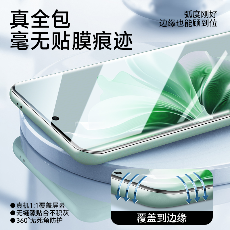 适用opporeno11钢化膜reno9pro手机reon10防窥膜6opooreno5无尘仓oppoa2全屏a1曲面4rone3防窥oppo陶瓷por+十 - 图1