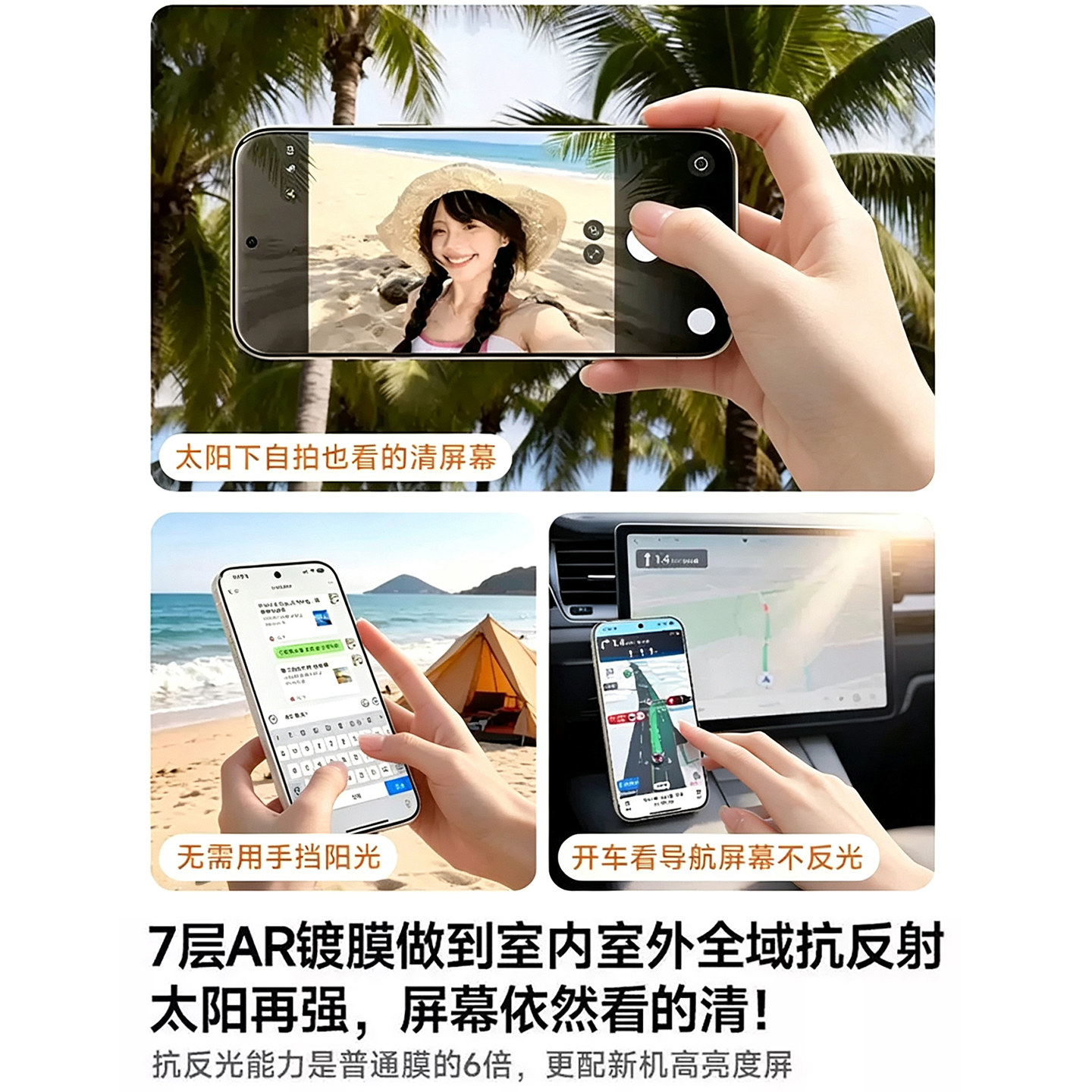 图 4