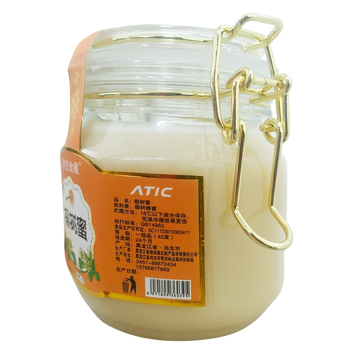 俏宝食藏东北黑蜂 椴树蜜500g/瓶 蜂蜜冲饮卡扣瓶便捷装 - 图1