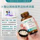 Body Scavenger Czech N-Medical Life Enzyme Accelerates Decomposition Slimming Awakens Metabolism Youthfulness 120 capsules