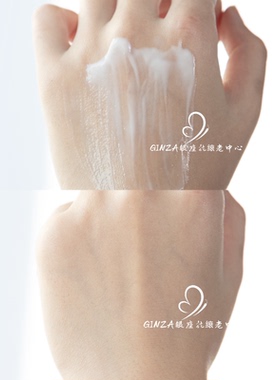 Alyscamps丝滑保湿身体乳留香