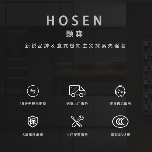 极简长条壁灯客厅沙发背景墙装饰灯铝材拉丝现代简约一字床头灯 - 图3