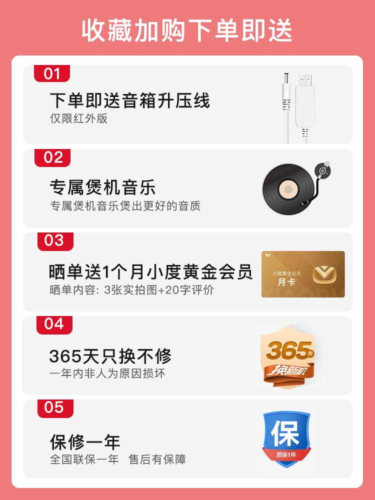 小度智能音箱百度音响声控家用高质低音炮蓝牙无线wifi小型迷你肚-图1