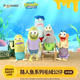 ໂສ້ງ SpongeBob SquarePants ຂອງແທ້, ຊາວ Bikini Castle, dolls plush, mermaid bijeru ruthless, dolls fish ugly, funny