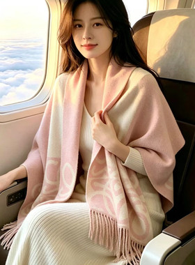 羊毛围巾女士冬季保暖绒欧美加厚高级感大牌披肩保暖两用2026新款