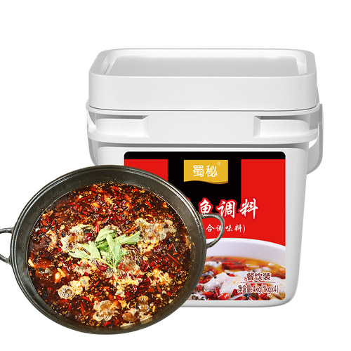 蜀秘重庆麻辣鱼调料商用水煮鱼水煮牛肉调料包毛血旺鱼火锅底料 - 图3