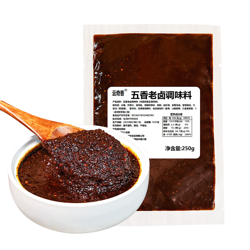 四川五香卤料商用500g卤料酱汁川式老卤料酱汁鸭脖猪脚饭现捞卤料