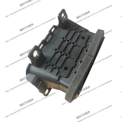 配奇瑞探索06后排中间出风口探索06冷暖风排风口空调后排出风口 - 图2