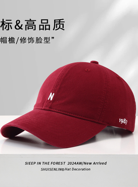 日系软顶鸭舌帽休闲百搭小字母刺绣棒球帽宽檐显脸小运动帽子男女