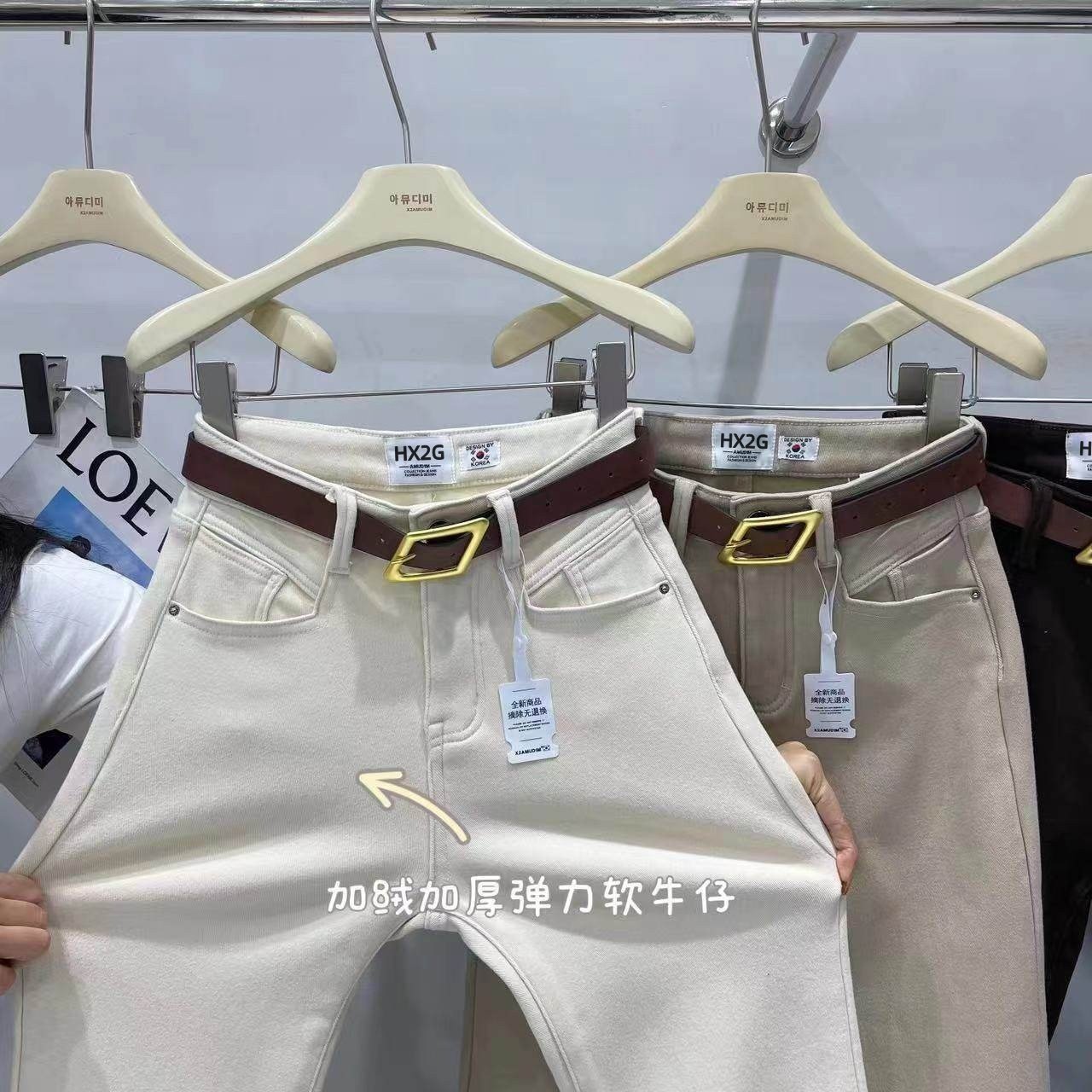 HX2G加绒加厚直筒阔腿裤女2025冬季新款宽松显瘦弹力拖地牛仔裤子,淘宝优惠券,粉丝福利购,淘宝优惠卷