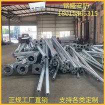 Cell monitoring upright rod stainless steel 3 m 4 m 5 m 6 m 8 m 8 m anise prismatic bayonet camera column