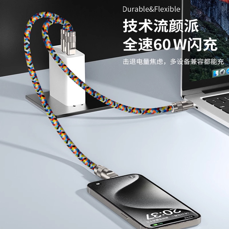 图5