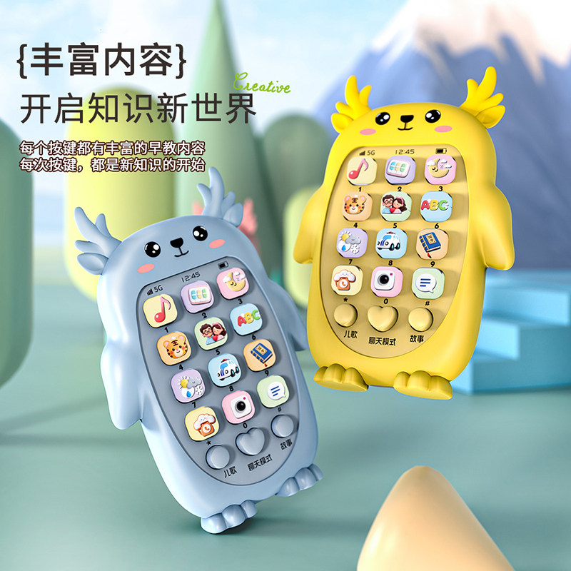 图4