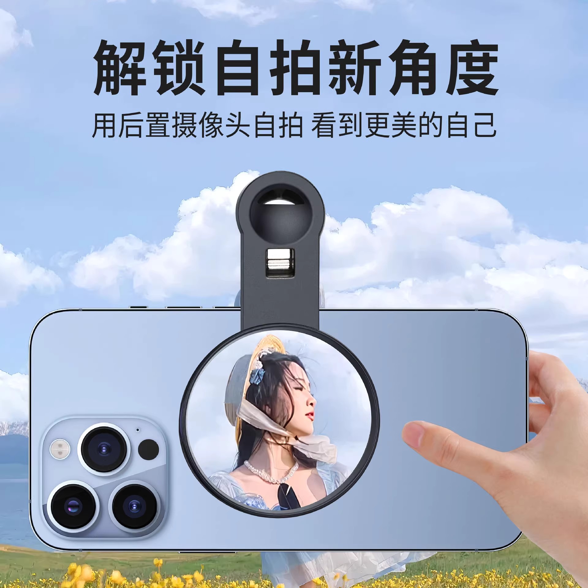 图2
