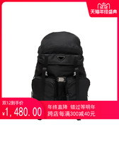 Double twelve New Mens Bag Men Travel Bag Nylon Double Shoulder Bag Mountaineering Bag Casual Men Backpack Bag 2VZ019