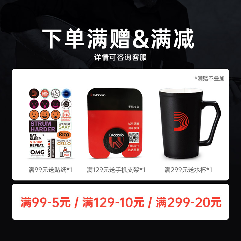 Daddario达达里奥XS镀膜民谣吉他弦磷铜琴弦吉他弦线一套6根新品-图1