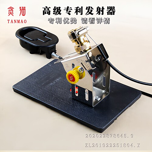 水火箭带降落伞制作全套材料小学比赛专用科技节玩具手控发射支架 - 图3