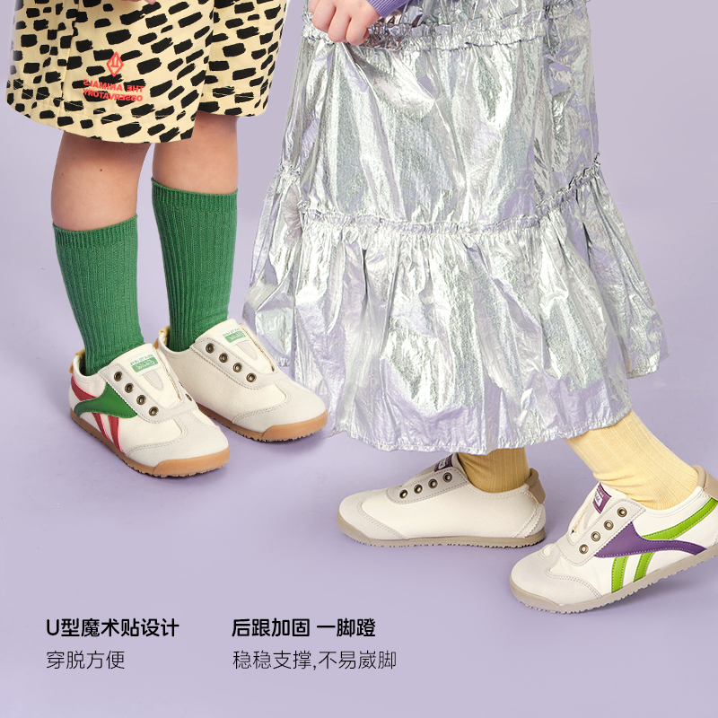 ts正品儿童阿甘鞋2026春款男女童帆布鞋宝宝薄底板鞋幼儿园室内鞋,淘宝优惠券,粉丝福利购,淘宝优惠卷