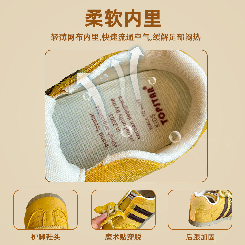 ts正品儿童帆布鞋春秋新款男女童低帮板鞋软底阿甘鞋宝宝德训鞋潮,淘宝优惠券,粉丝福利购,淘宝优惠卷