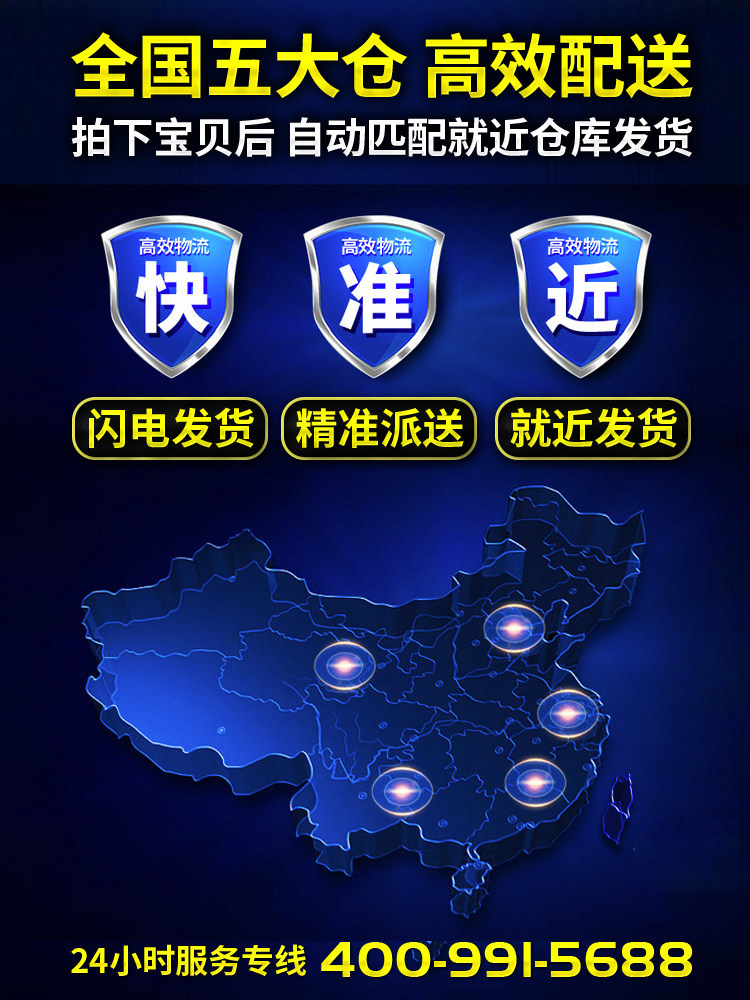 吉列剃须泡沫手动男士剃须膏刮胡刀 鲁阳家居剃须啫喱/剃须膏/剃须泡