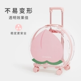 未卡 Hello Kitty, космический рюкзак, портативный чемодан