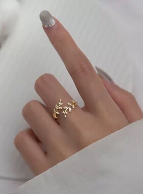 欧饰泥日韩树叶锆石开口戒指女