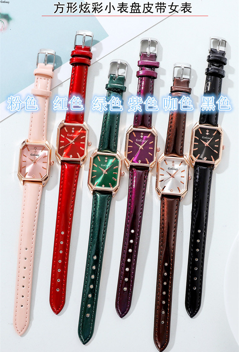 欧美复古女表 ins风小众轻奢简约气质方形表盘小绿表学生女式腕表,淘宝优惠券,粉丝福利购,淘宝优惠卷