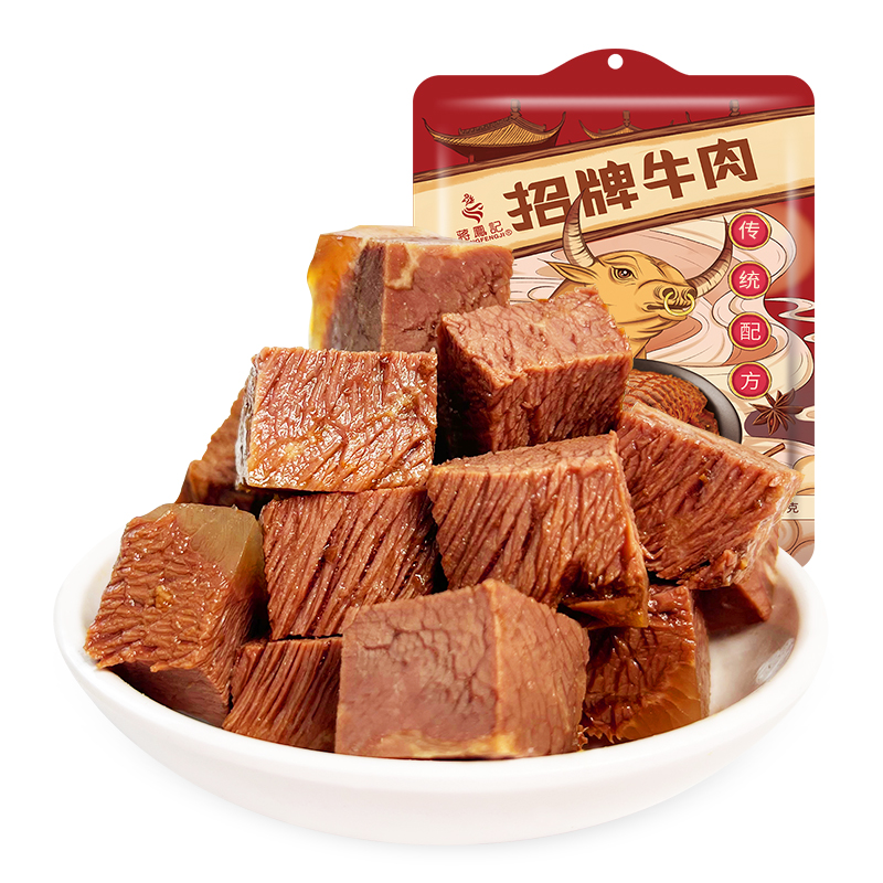 商品详情图片