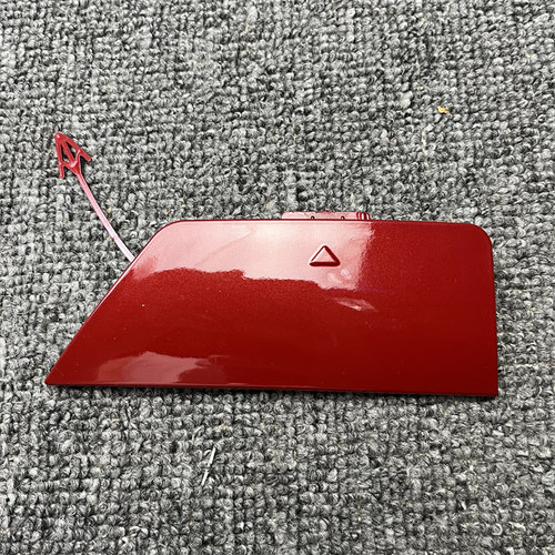适用宝马1系3系5系7系X1X3X5X6前后保险杠拖车盖牵引盖板勾钩盖 - 图1