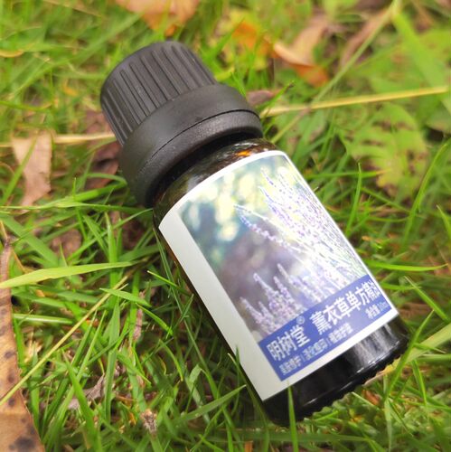 芳疗薰衣草精油单方精油法国高地薰衣草面部天然香薰护肤 - 图2