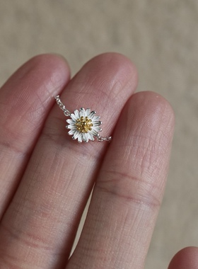 指尖开出花。通体S925银立体小雏菊春花朵细链条戒指抽拉调节清新