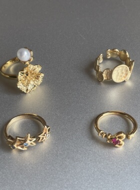 【清仓特价】金色花朵钥匙海星锤纹戒指环开口可调节时髦气质孤品